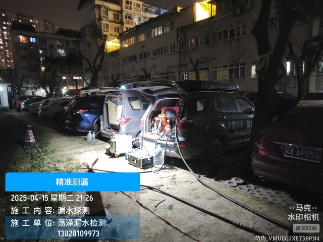 桦川县消防水管漏水检测维修公司电话